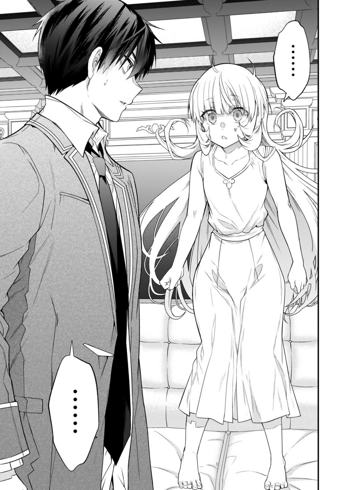 Otome Game Sekai wa Mob ni Kibishii Sekai Desu Capitulo 51: ¡Eres Tú! página 36