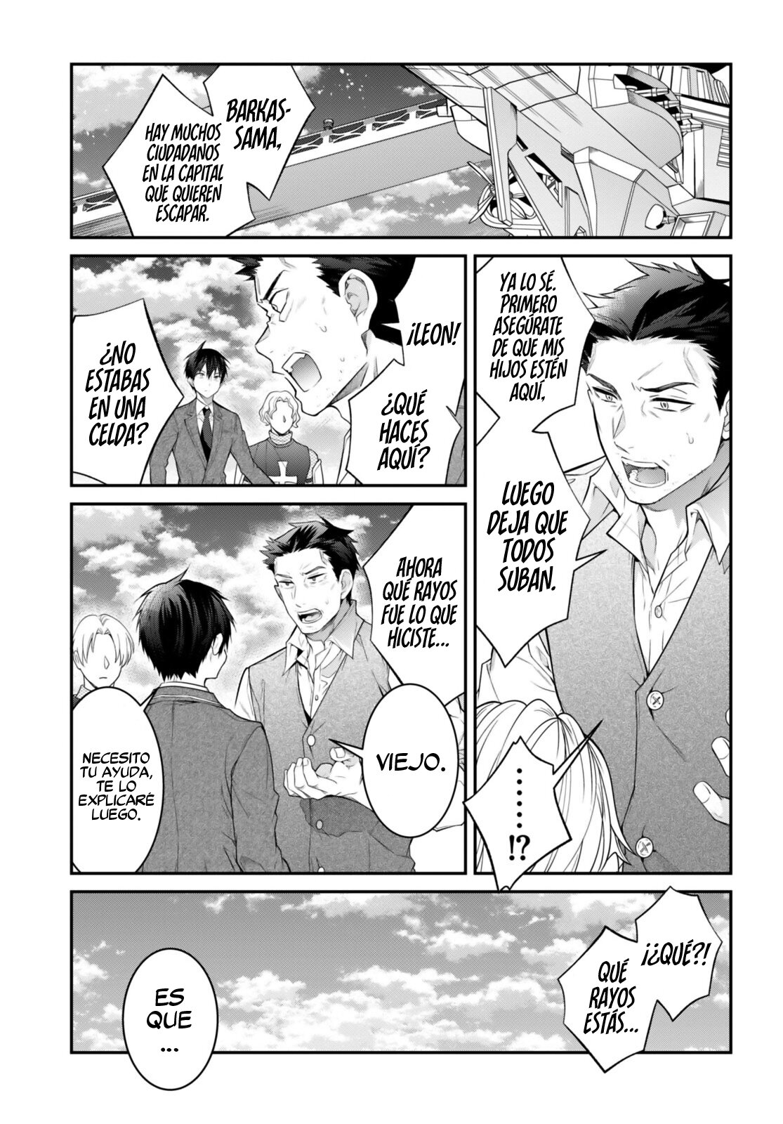 Otome Game Sekai wa Mob ni Kibishii Sekai Desu Capitulo 51: ¡Eres Tú! página 4