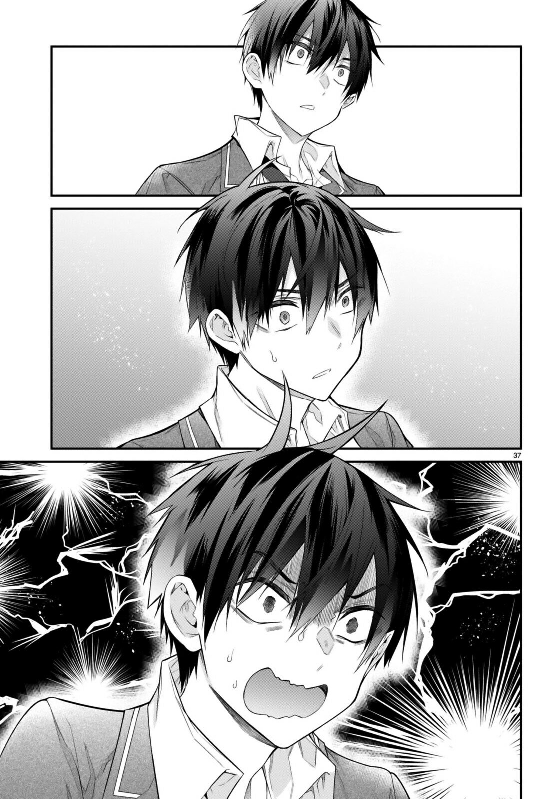 Otome Game Sekai wa Mob ni Kibishii Sekai Desu Capitulo 51: ¡Eres Tú! página 40