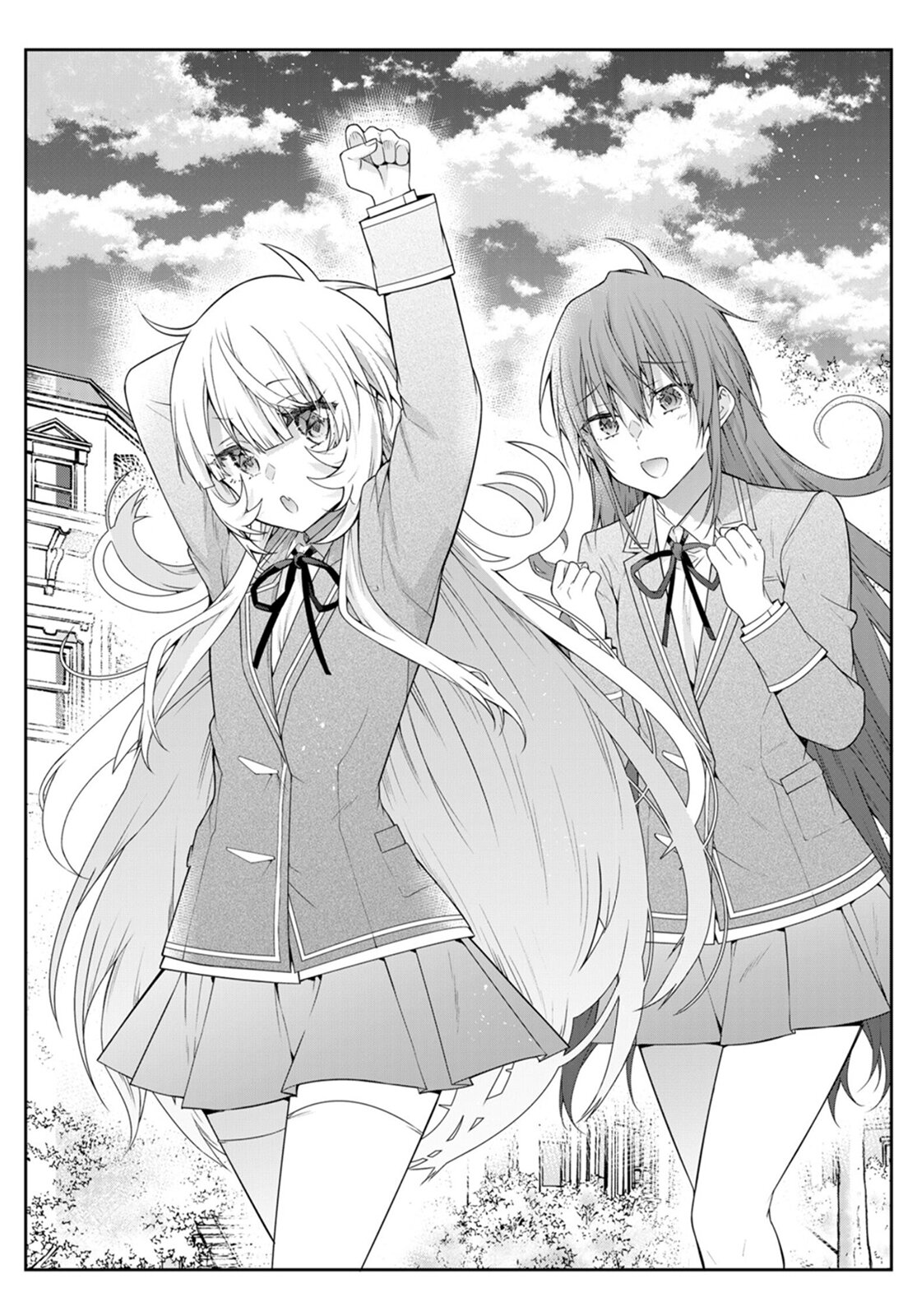 Otome Game Sekai wa Mob ni Kibishii Sekai Desu Capitulo 52.5: Extras Volumen 10 página 11