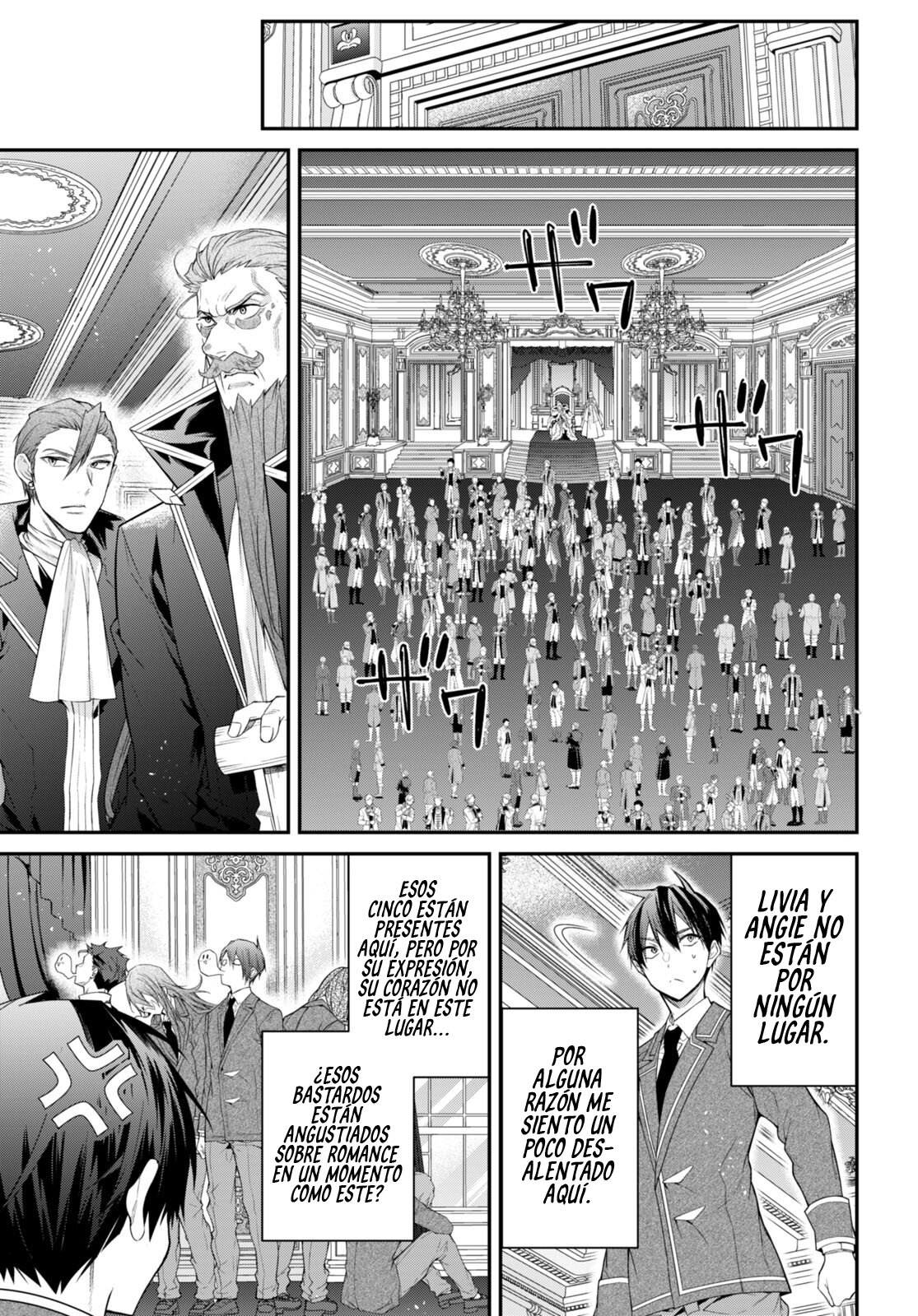 Otome Game Sekai wa Mob ni Kibishii Sekai Desu Capitulo 53: Pelea por Mi Bien página 13