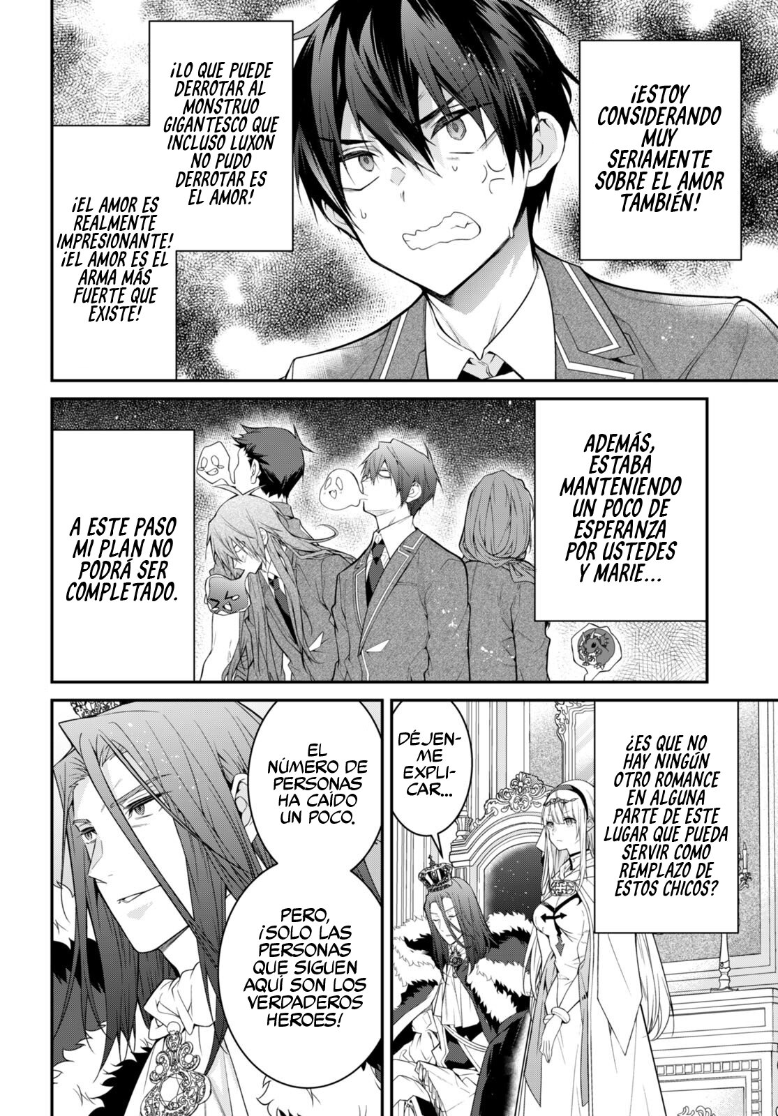 Otome Game Sekai wa Mob ni Kibishii Sekai Desu Capitulo 53: Pelea por Mi Bien página 14