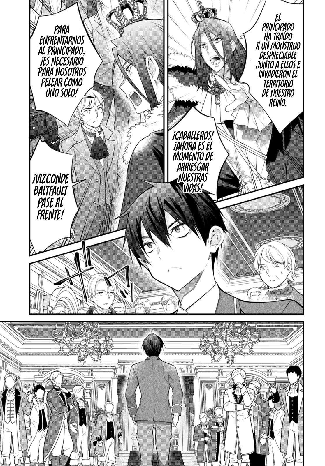 Otome Game Sekai wa Mob ni Kibishii Sekai Desu Capitulo 53: Pelea por Mi Bien página 15