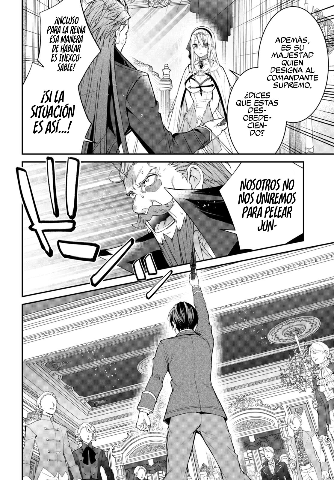 Otome Game Sekai wa Mob ni Kibishii Sekai Desu Capitulo 53: Pelea por Mi Bien página 20