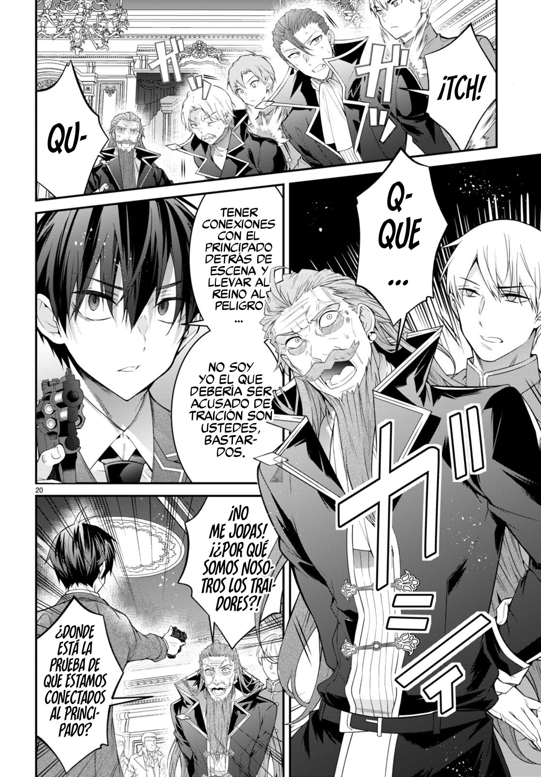 Otome Game Sekai wa Mob ni Kibishii Sekai Desu Capitulo 53: Pelea por Mi Bien página 22