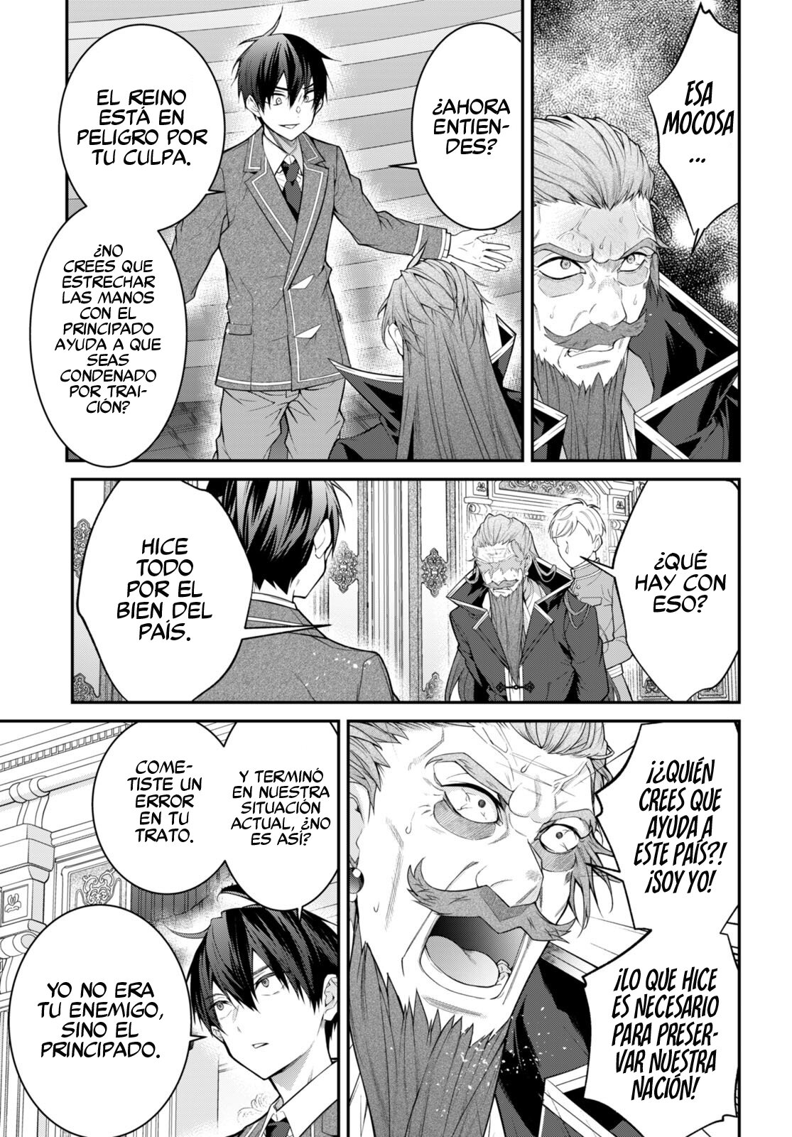 Otome Game Sekai wa Mob ni Kibishii Sekai Desu Capitulo 53: Pelea por Mi Bien página 29