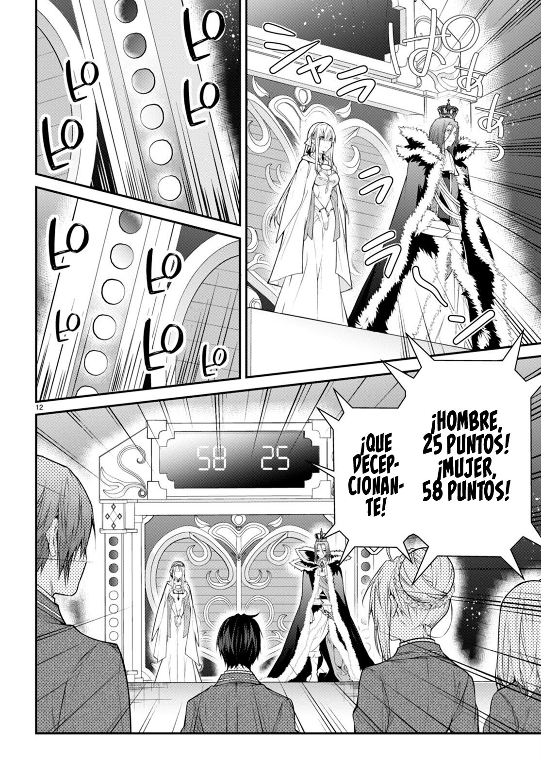 Otome Game Sekai wa Mob ni Kibishii Sekai Desu Capitulo 54: Prueba de Amor página 13