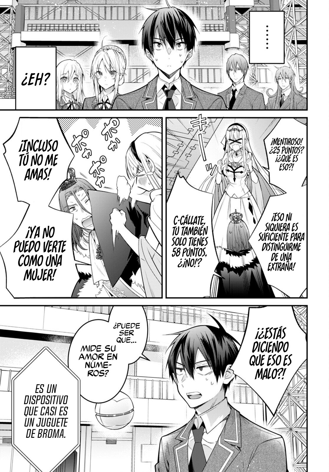 Otome Game Sekai wa Mob ni Kibishii Sekai Desu Capitulo 54: Prueba de Amor página 14