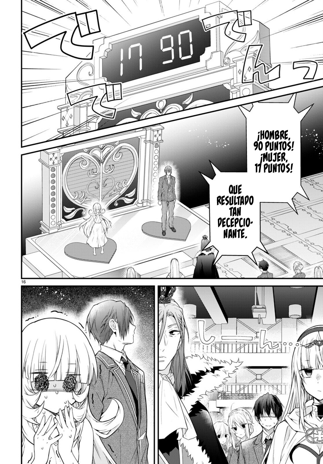 Otome Game Sekai wa Mob ni Kibishii Sekai Desu Capitulo 54: Prueba de Amor página 17