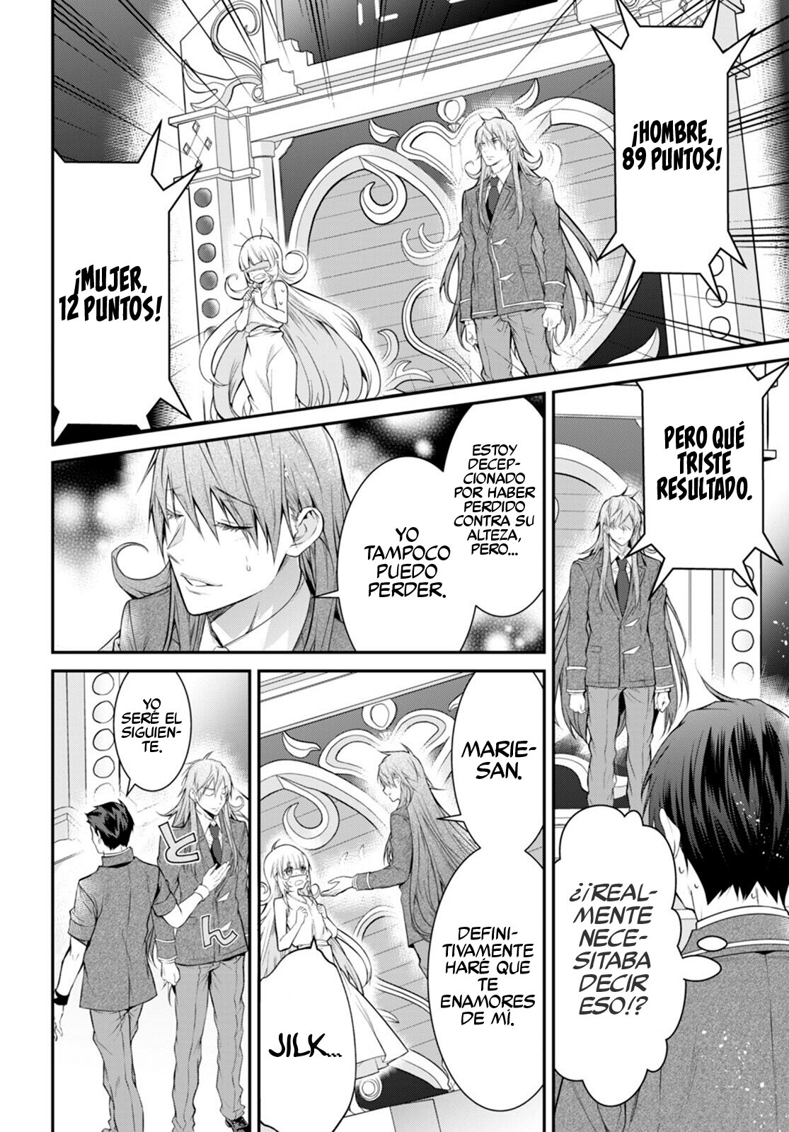 Otome Game Sekai wa Mob ni Kibishii Sekai Desu Capitulo 54: Prueba de Amor página 19
