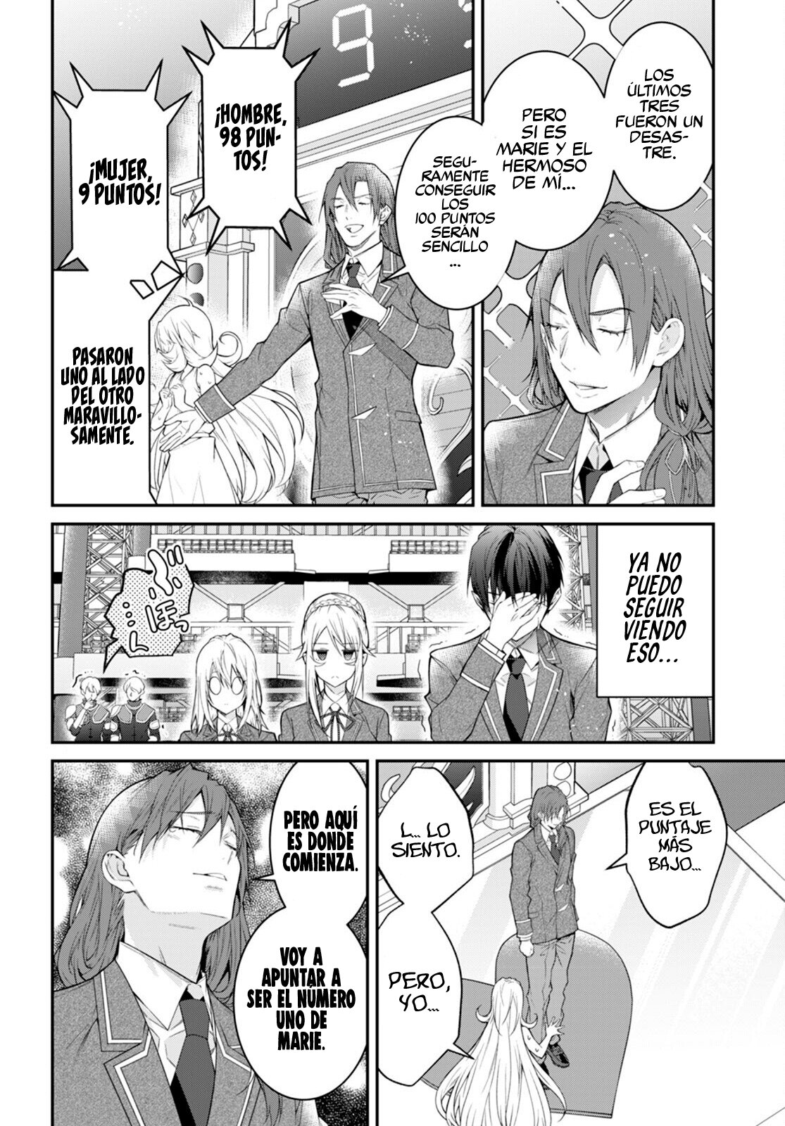 Otome Game Sekai wa Mob ni Kibishii Sekai Desu Capitulo 54: Prueba de Amor página 21