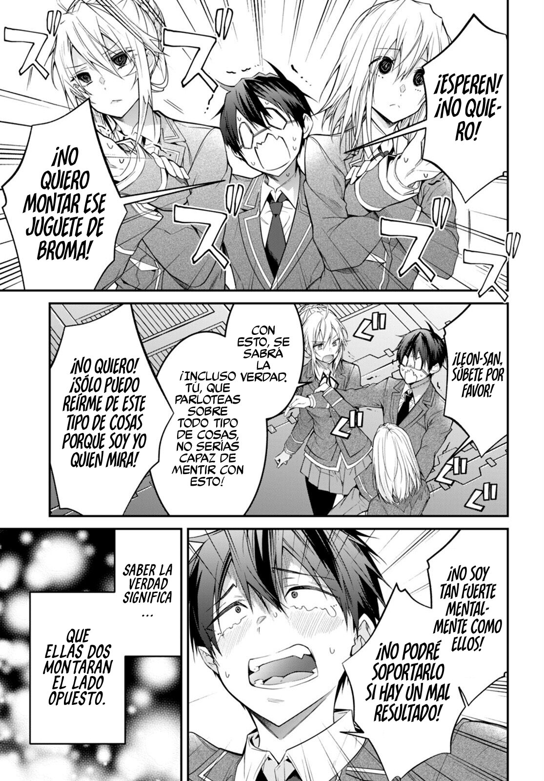 Otome Game Sekai wa Mob ni Kibishii Sekai Desu Capitulo 54: Prueba de Amor página 26
