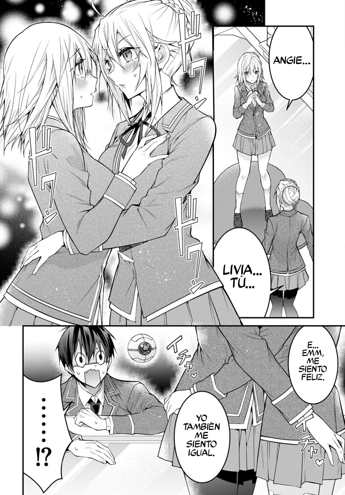 Otome Game Sekai wa Mob ni Kibishii Sekai Desu Capitulo 54: Prueba de Amor página 31