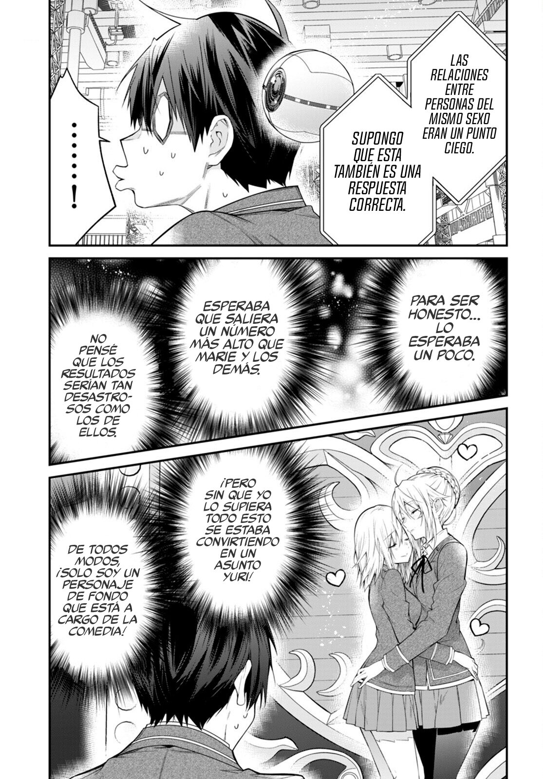 Otome Game Sekai wa Mob ni Kibishii Sekai Desu Capitulo 54: Prueba de Amor página 32