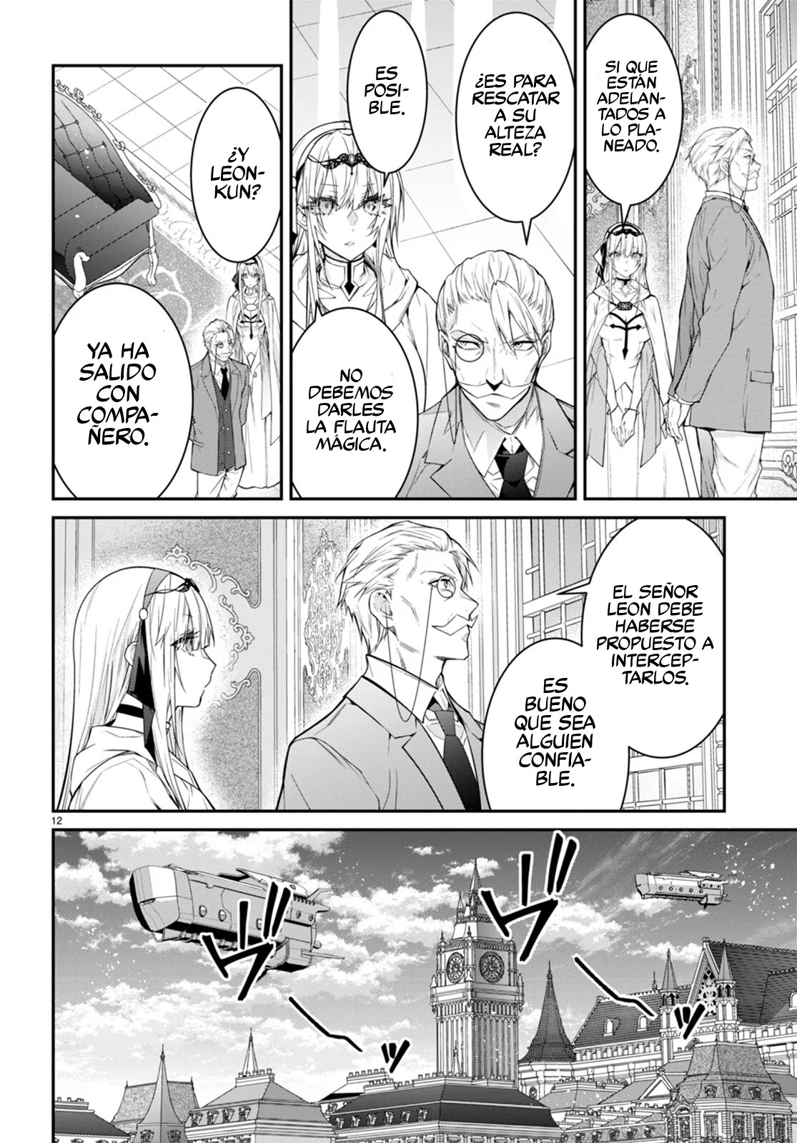 Otome Game Sekai wa Mob ni Kibishii Sekai Desu Capitulo 55 página 13