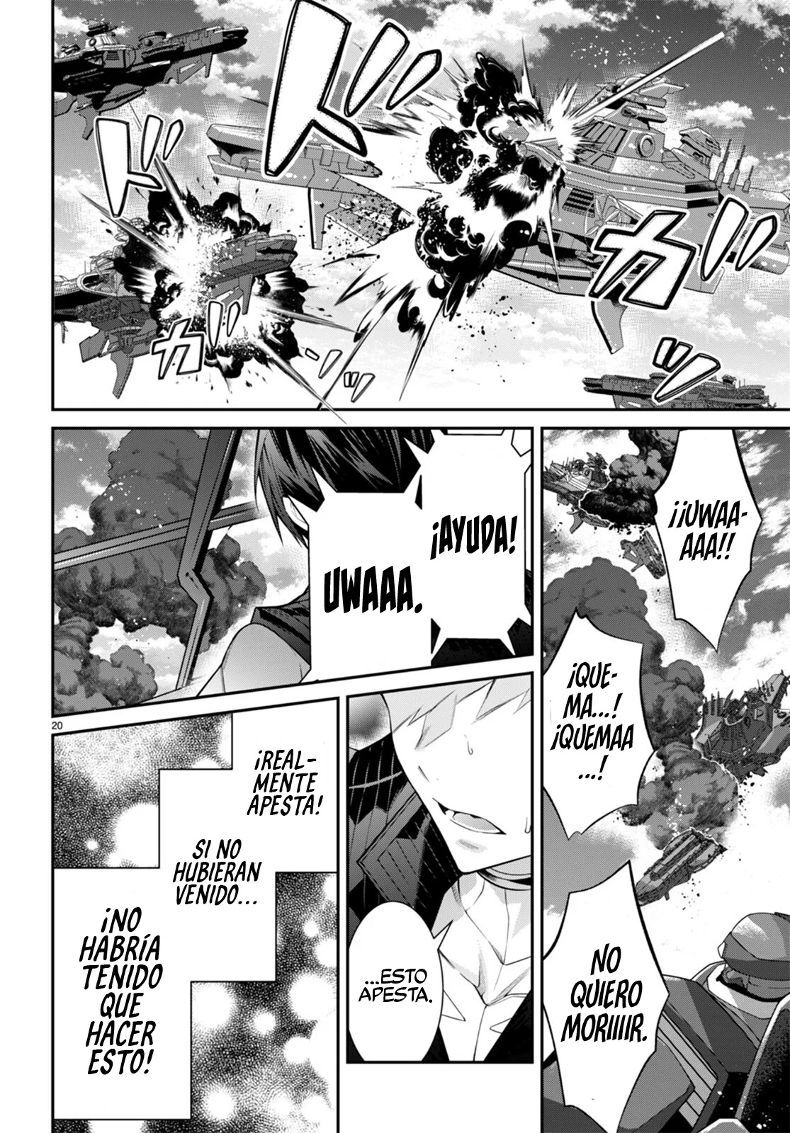 Otome Game Sekai wa Mob ni Kibishii Sekai Desu Capitulo 55 página 21