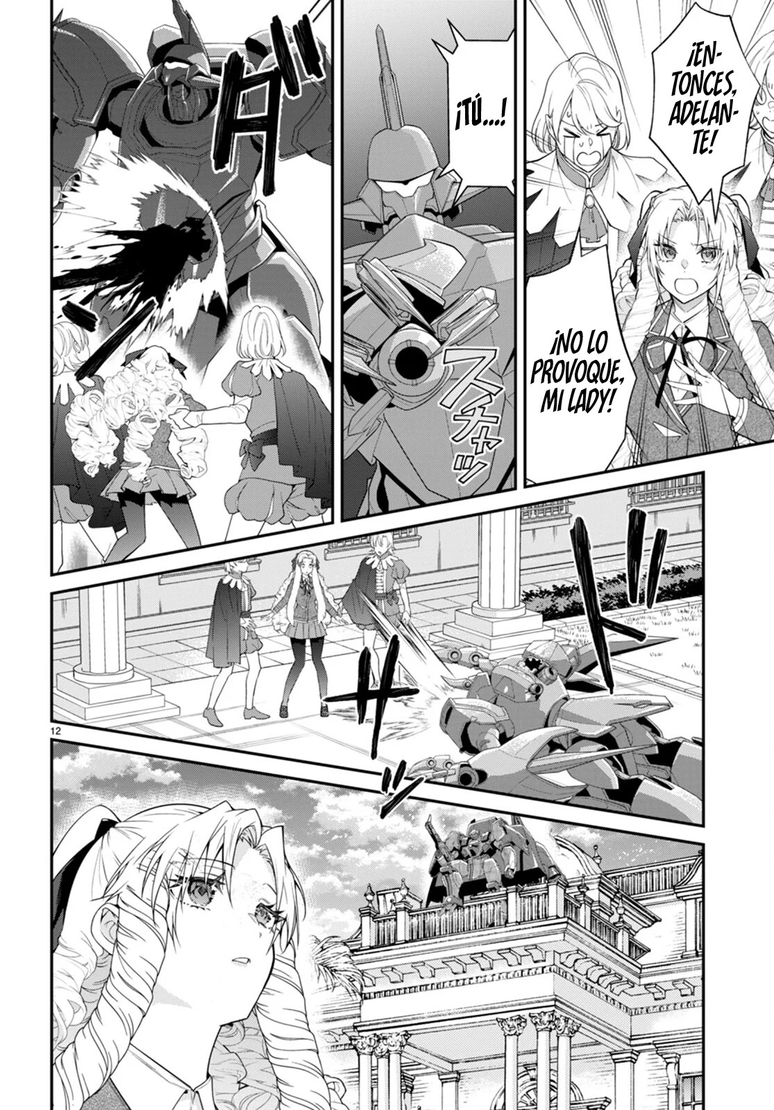 Otome Game Sekai wa Mob ni Kibishii Sekai Desu Capitulo 56 página 13
