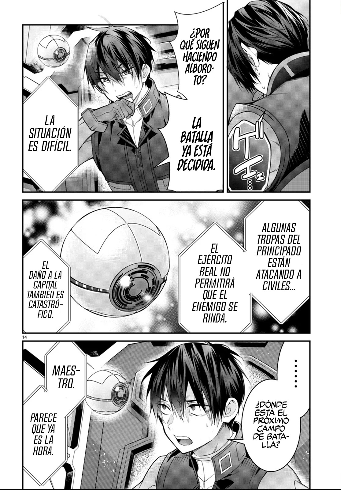 Otome Game Sekai wa Mob ni Kibishii Sekai Desu Capitulo 56 página 15