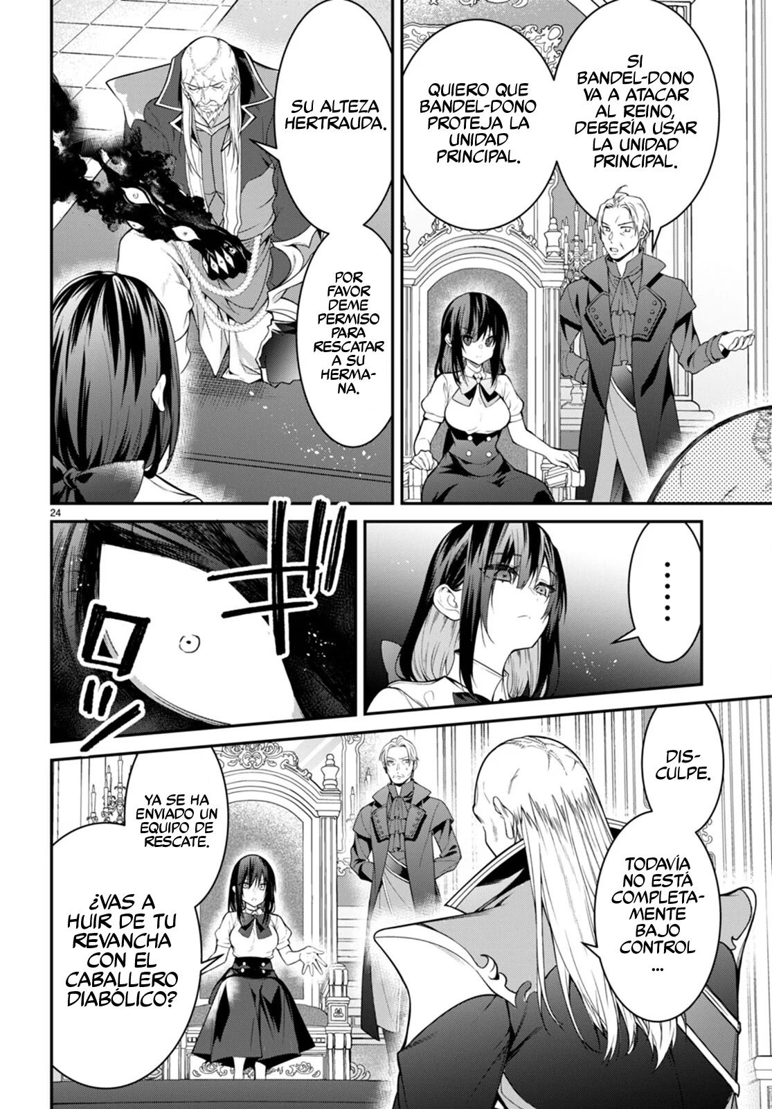 Otome Game Sekai wa Mob ni Kibishii Sekai Desu Capitulo 56 página 25