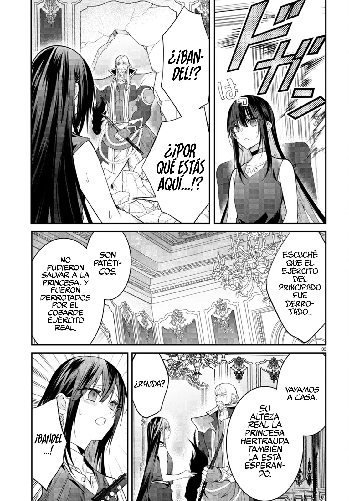 Otome Game Sekai wa Mob ni Kibishii Sekai Desu Capitulo 56 página 34