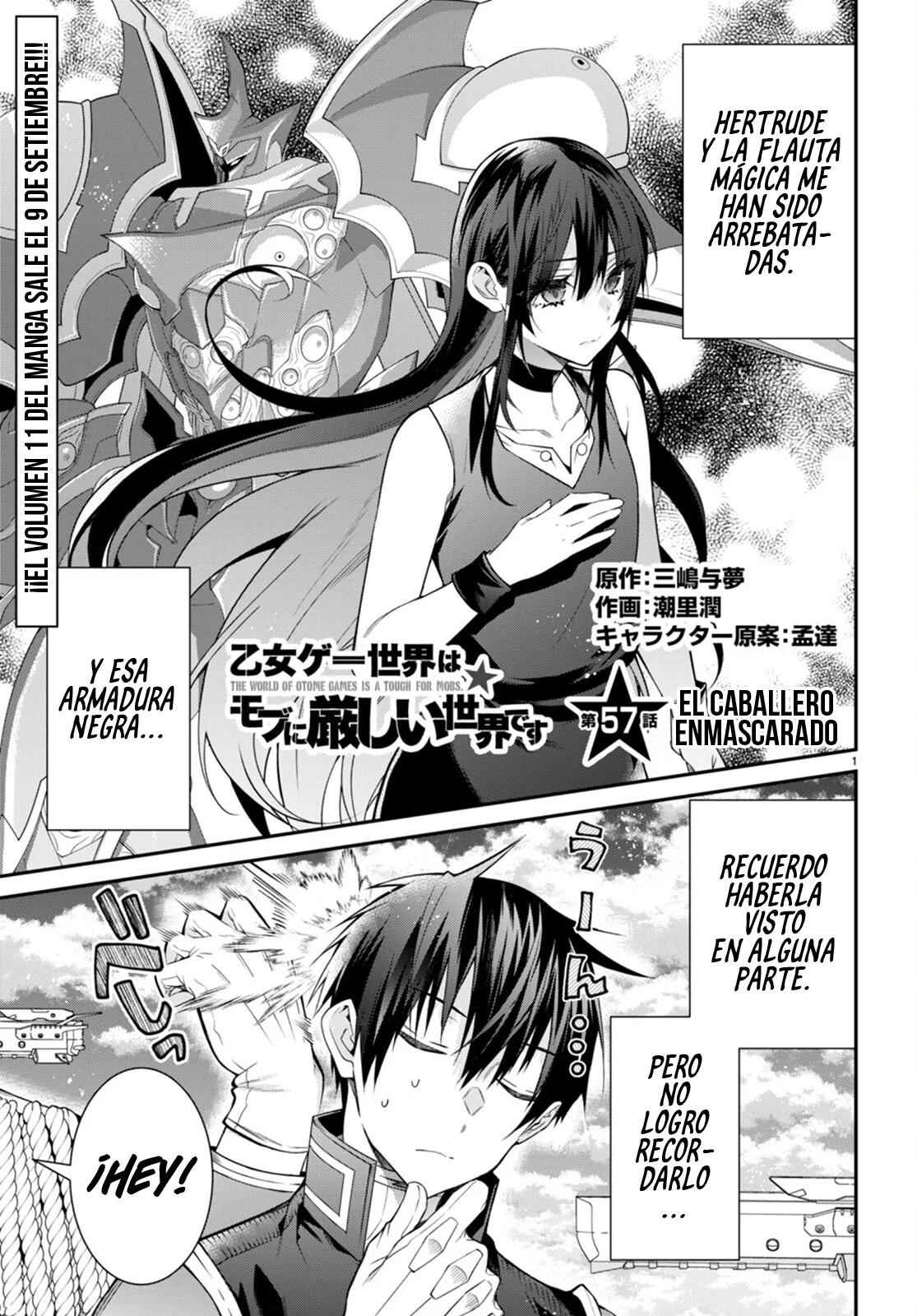 Otome Game Sekai wa Mob ni Kibishii Sekai Desu Capitulo 57: El Caballero Enmascarado página 2