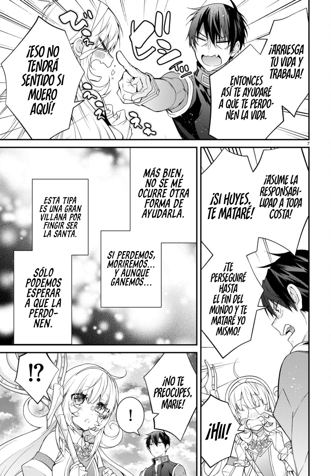Otome Game Sekai wa Mob ni Kibishii Sekai Desu Capitulo 57: El Caballero Enmascarado página 7