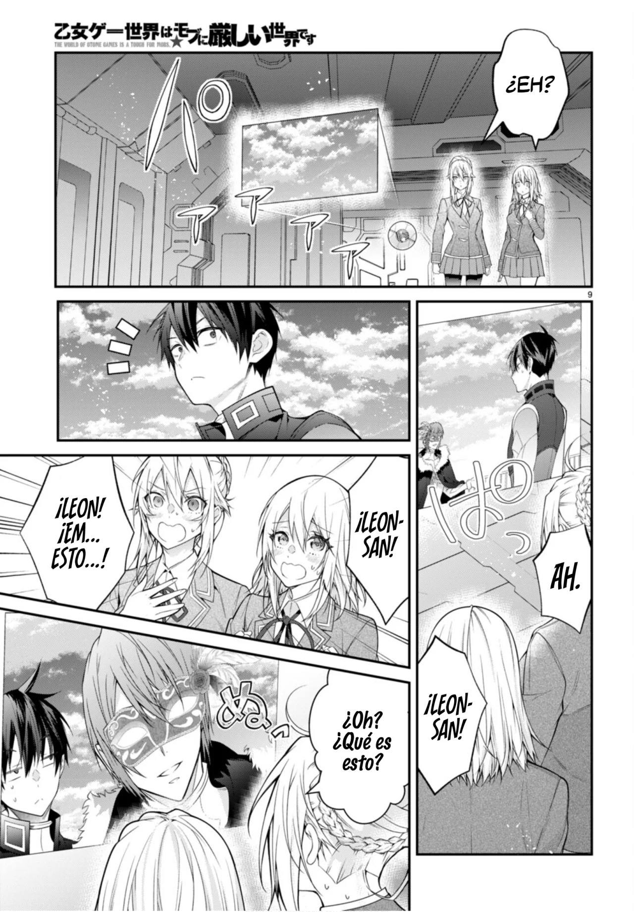 Otome Game Sekai wa Mob ni Kibishii Sekai Desu Capitulo 58 página 11