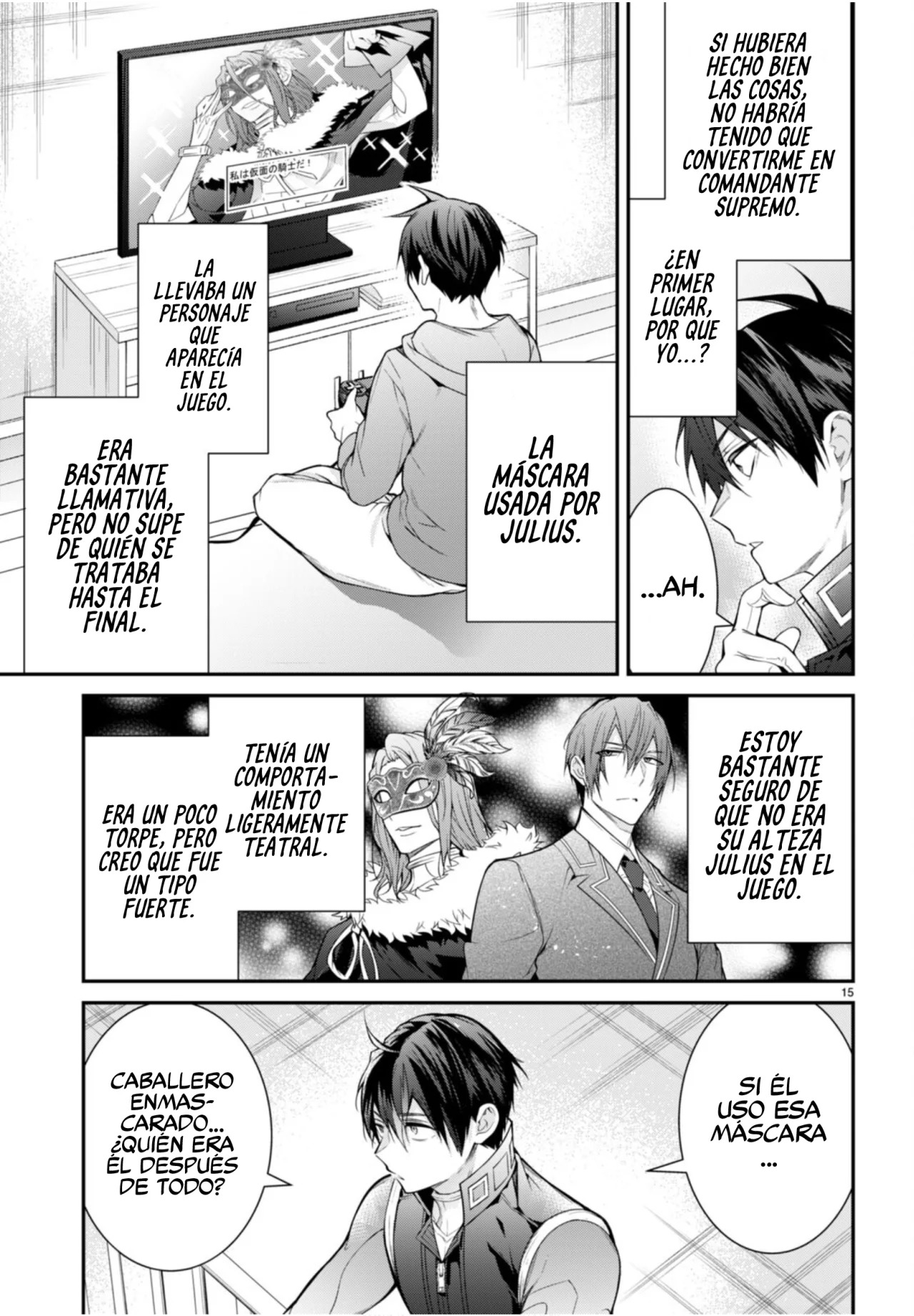 Otome Game Sekai wa Mob ni Kibishii Sekai Desu Capitulo 58 página 18