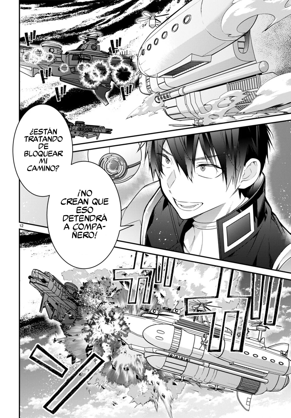Otome Game Sekai wa Mob ni Kibishii Sekai Desu Capitulo 59: Reino vs. Principado página 12