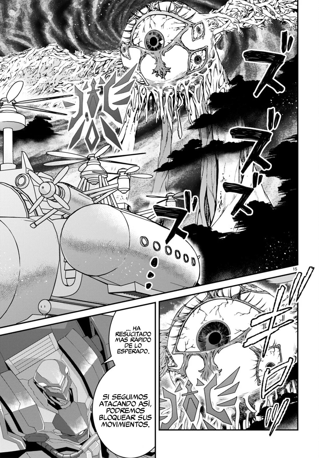 Otome Game Sekai wa Mob ni Kibishii Sekai Desu Capitulo 59: Reino vs. Principado página 15
