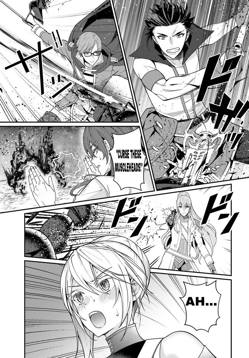 Otome Game Sekai wa Mob ni Kibishii Sekai Desu Capitulo 6: Poder página 16