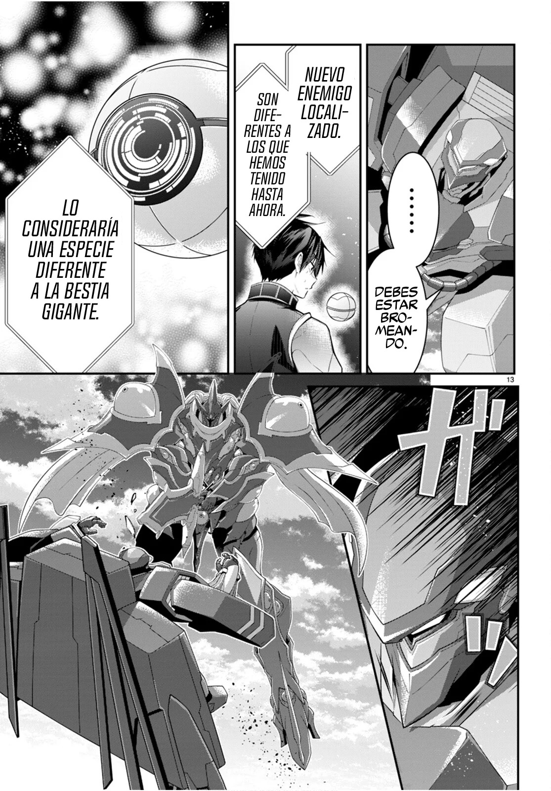 Otome Game Sekai wa Mob ni Kibishii Sekai Desu Capitulo 61: Guardián de la Tierra página 14