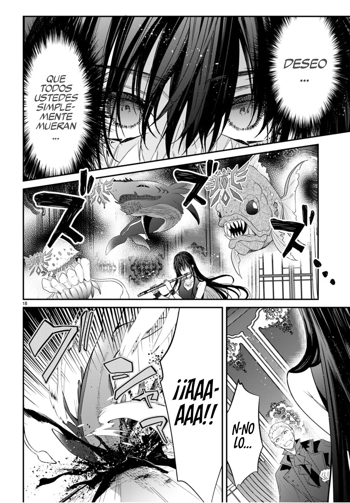 Otome Game Sekai wa Mob ni Kibishii Sekai Desu Capitulo 61: Guardián de la Tierra página 19