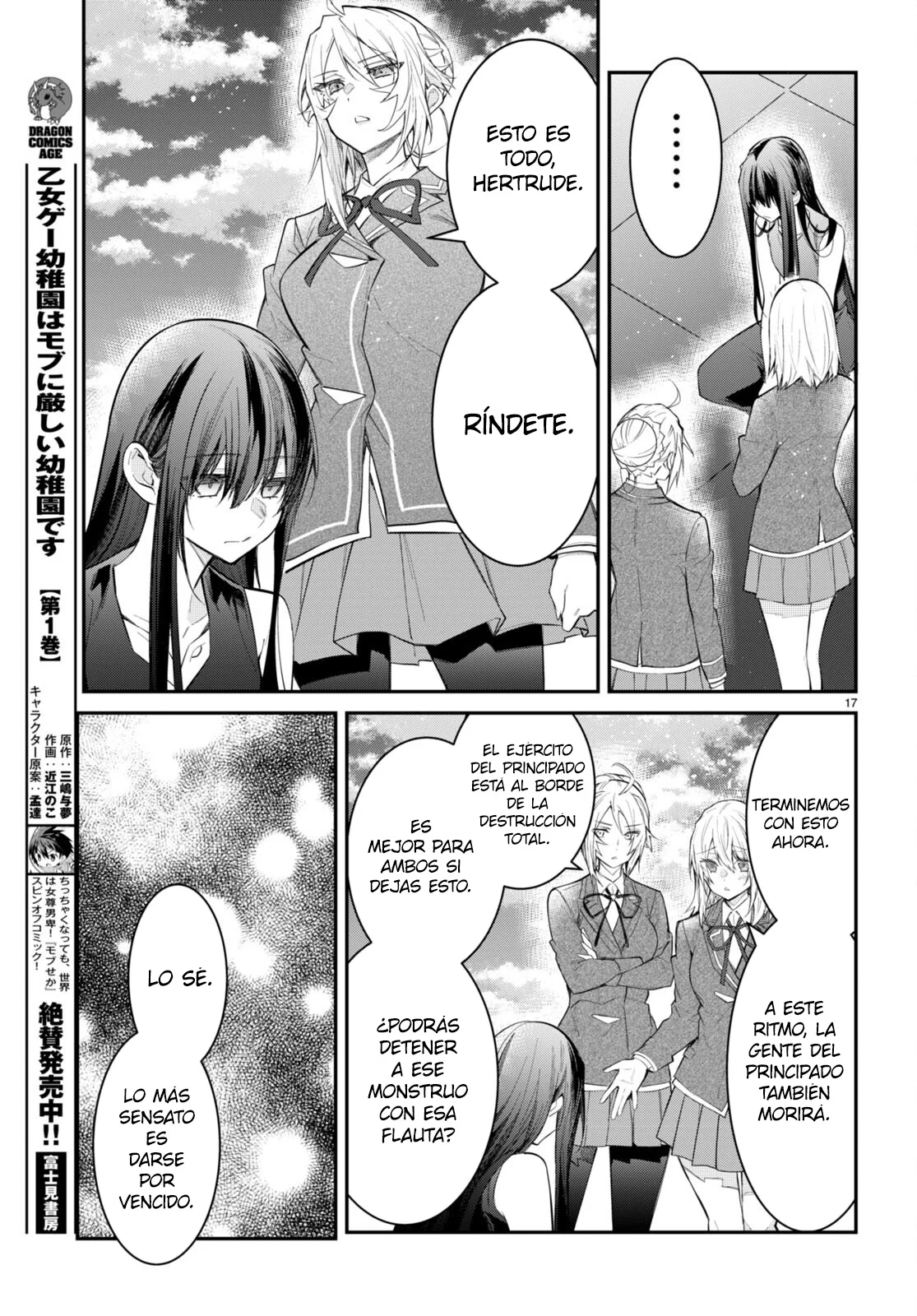 Otome Game Sekai wa Mob ni Kibishii Sekai Desu Capitulo 62: Rendición página 18