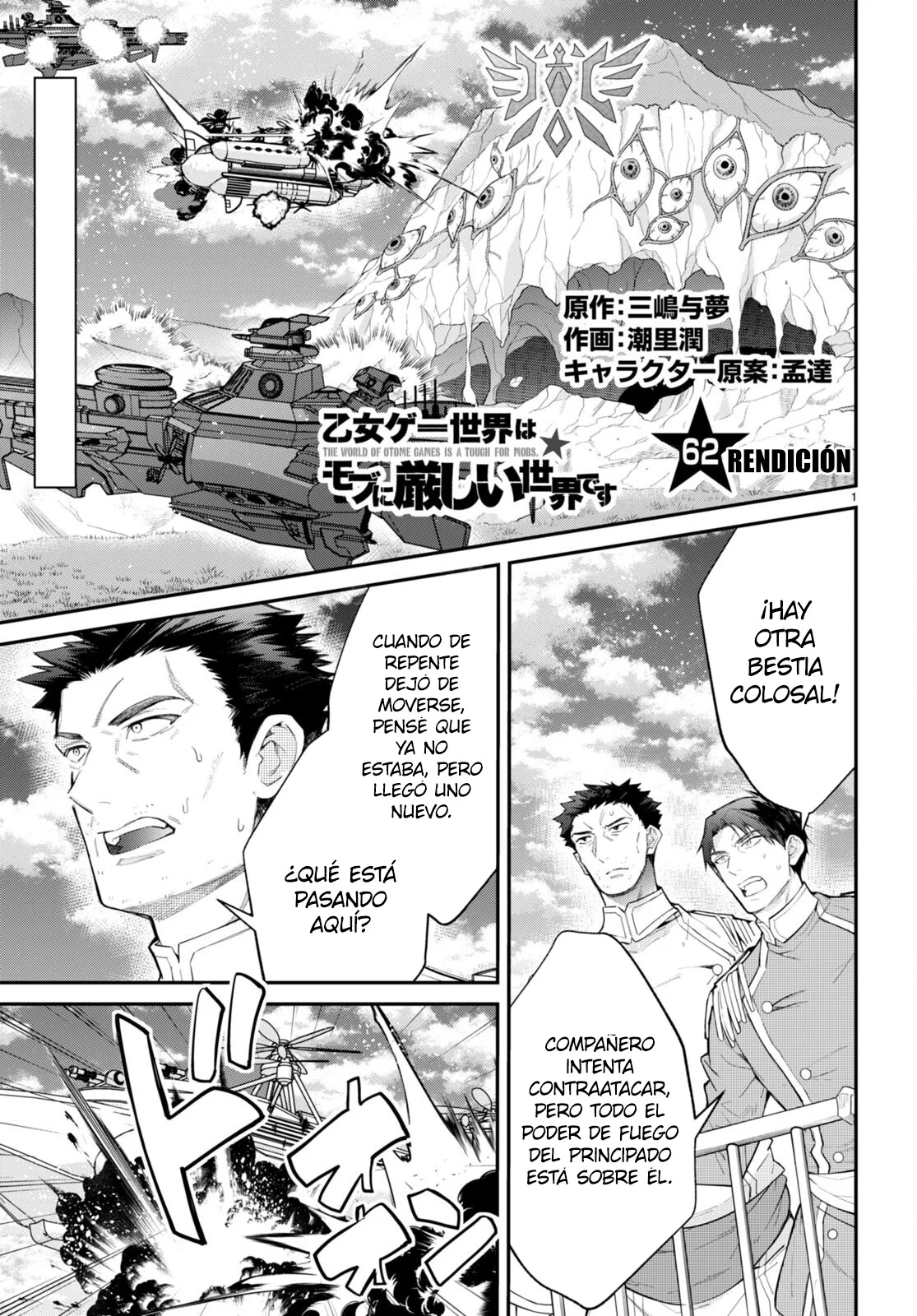 Otome Game Sekai wa Mob ni Kibishii Sekai Desu Capitulo 62: Rendición página 2