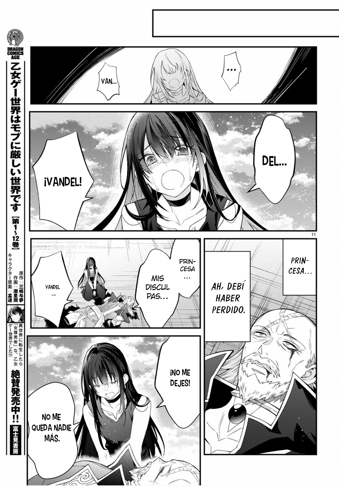 Otome Game Sekai wa Mob ni Kibishii Sekai Desu Capitulo 63: Ajustes página 11