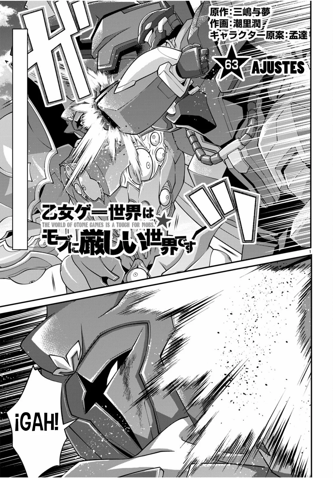 Otome Game Sekai wa Mob ni Kibishii Sekai Desu Capitulo 63: Ajustes página 2