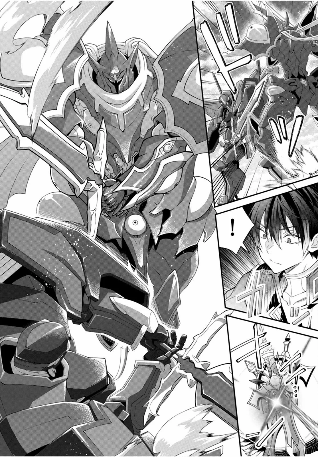 Otome Game Sekai wa Mob ni Kibishii Sekai Desu Capitulo 63: Ajustes página 5