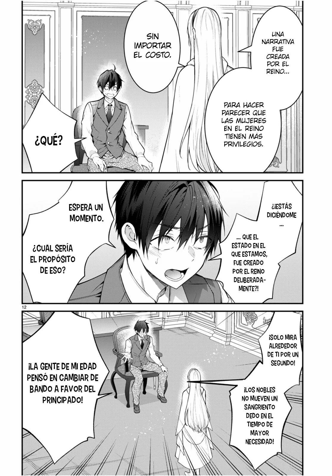 Otome Game Sekai wa Mob ni Kibishii Sekai Desu Capitulo 64: La realidad del reino página 13