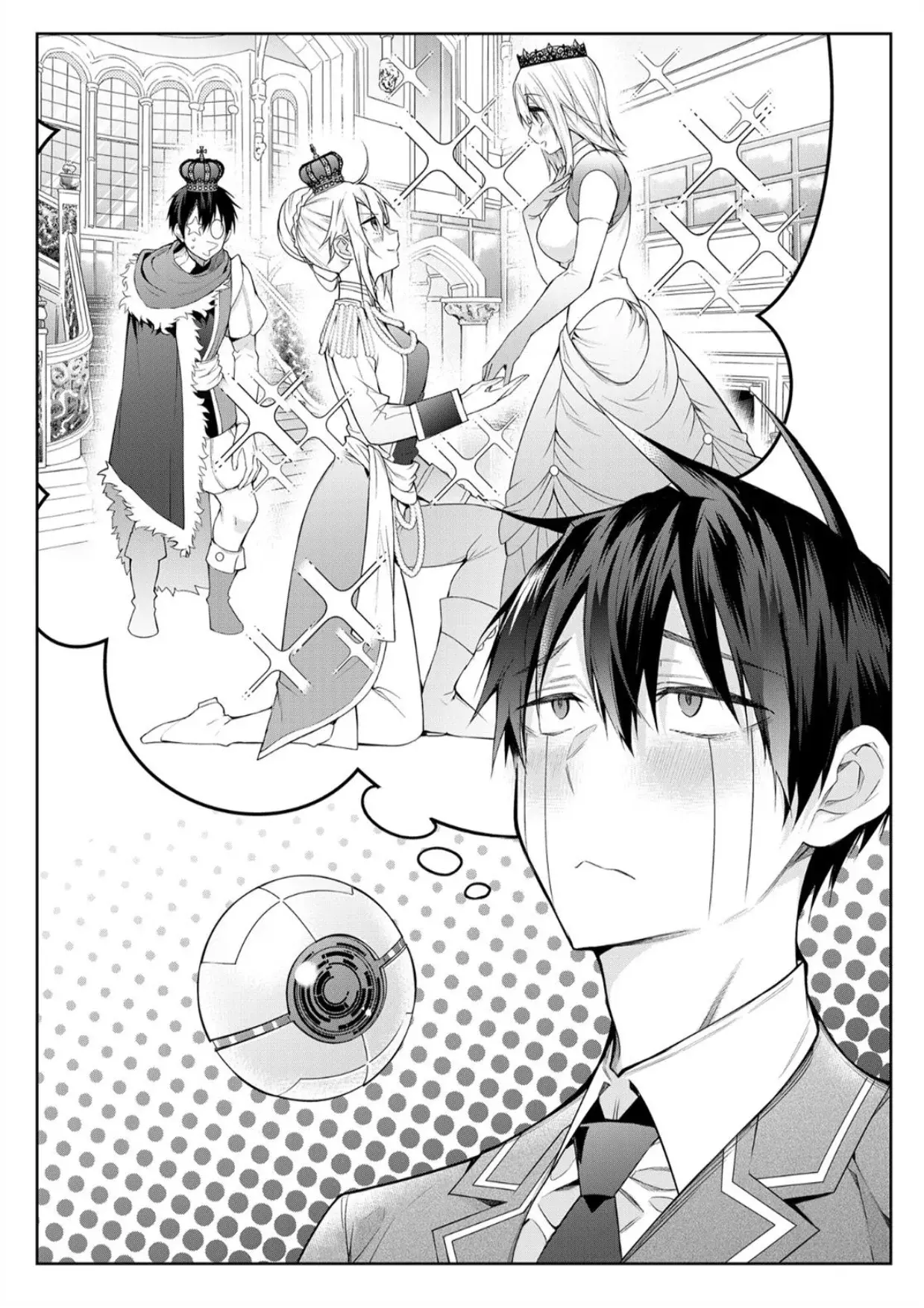 Otome Game Sekai wa Mob ni Kibishii Sekai Desu Capitulo 67.5: Extras Volumen 11 página 10