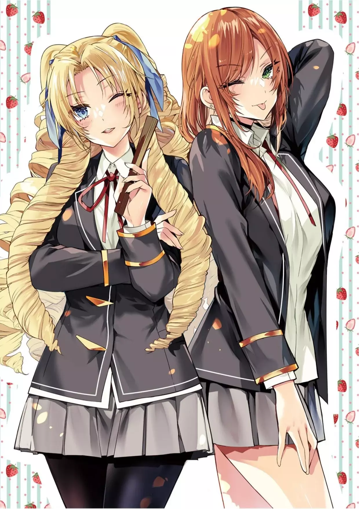 Otome Game Sekai wa Mob ni Kibishii Sekai Desu Capitulo 67.5: Extras Volumen 11 página 3