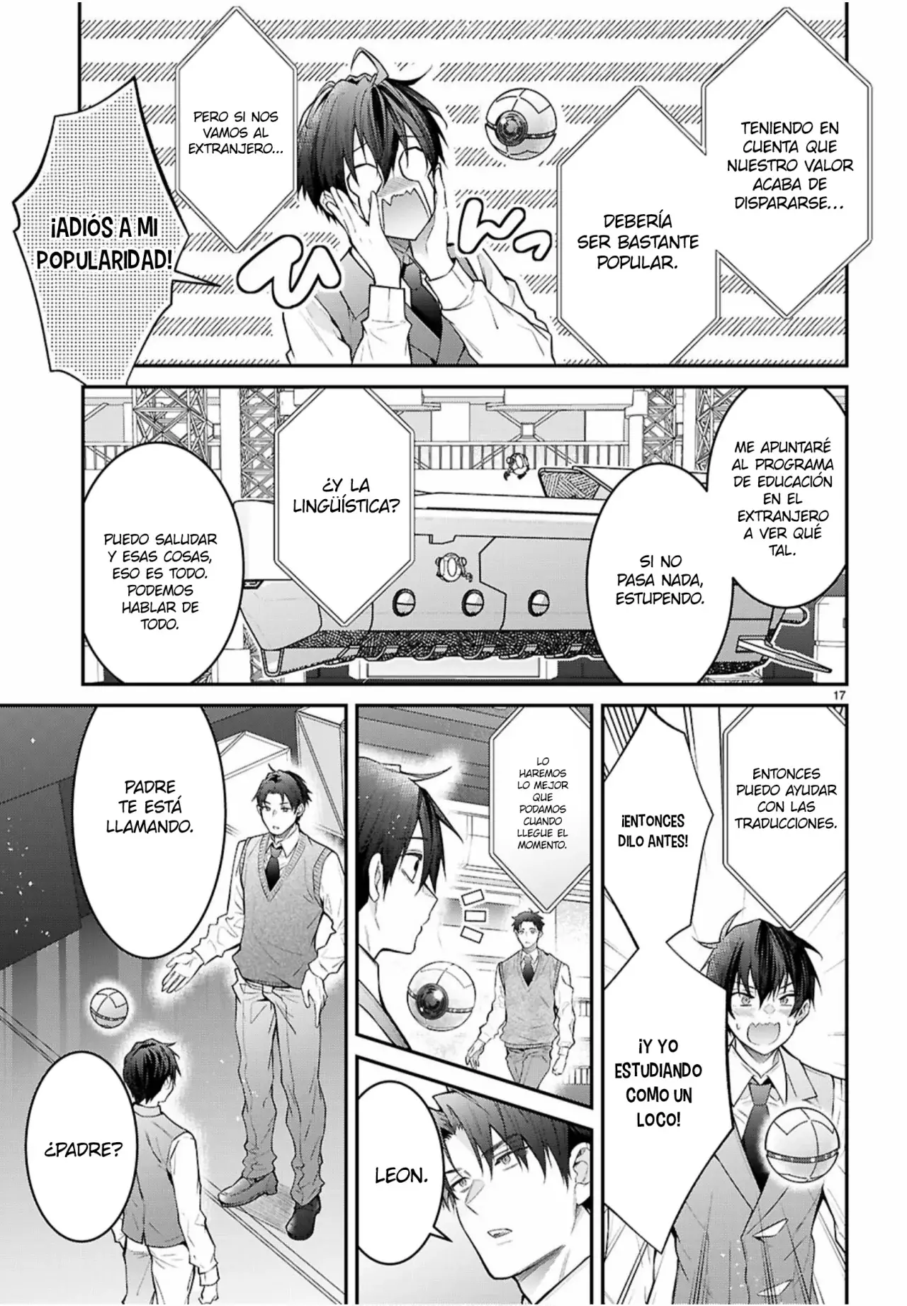 Otome Game Sekai wa Mob ni Kibishii Sekai Desu Capitulo 67: ¿Seguimos? página 17