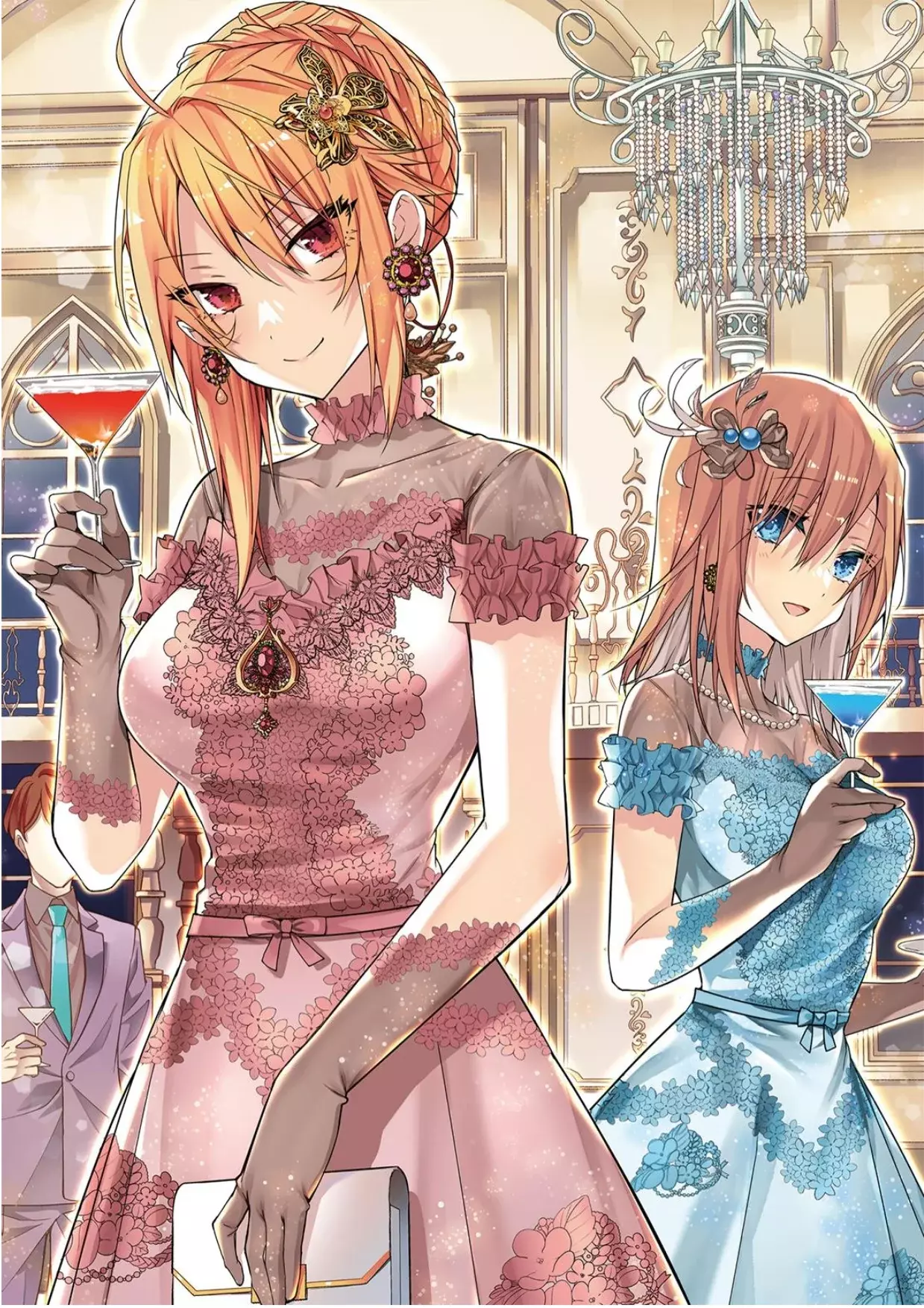 Otome Game Sekai wa Mob ni Kibishii Sekai Desu Capitulo 68.5: Extra volumen 12 página 3