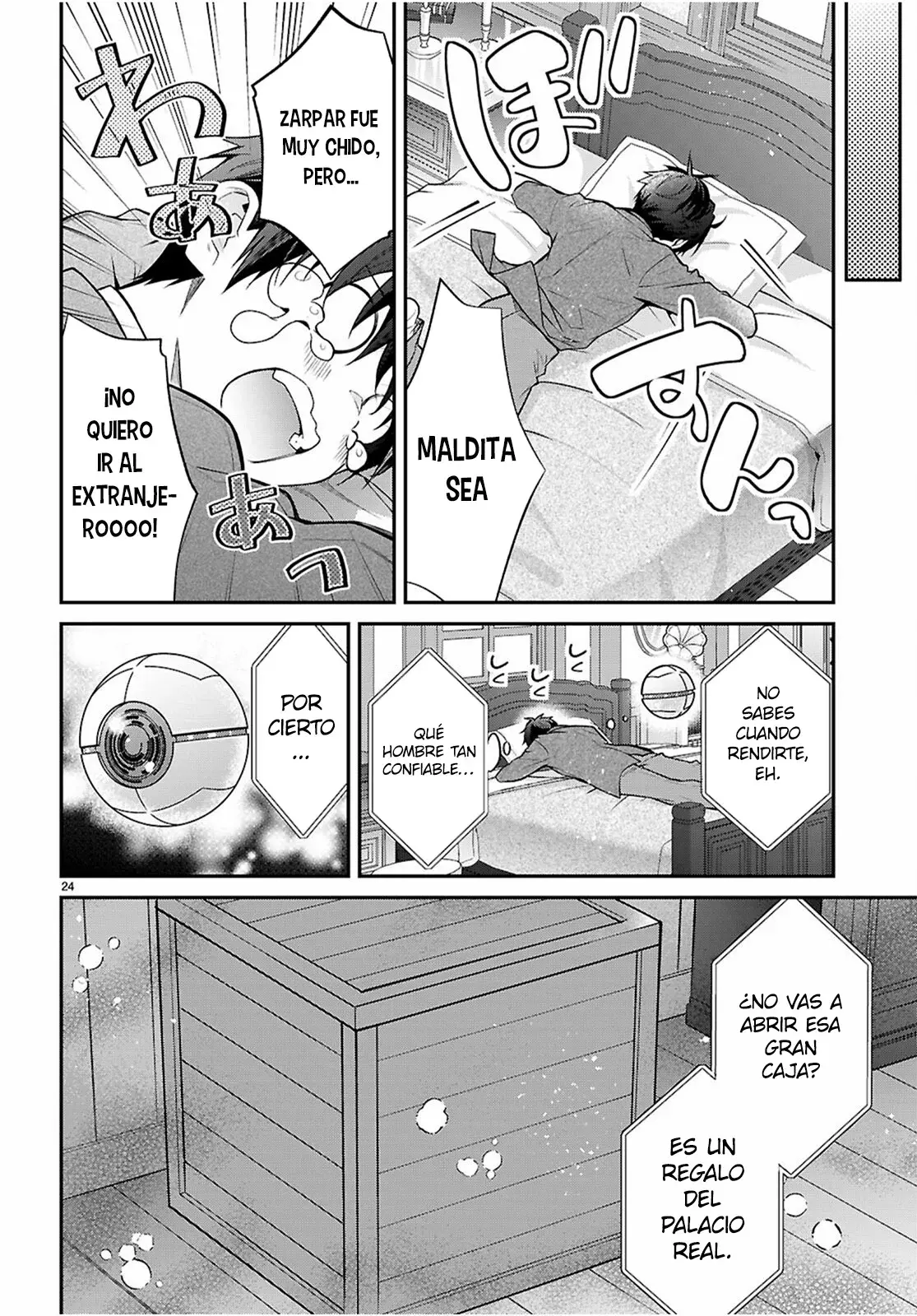 Otome Game Sekai wa Mob ni Kibishii Sekai Desu Capitulo 68: Este Mundo Otome es muy Duro para mí página 24