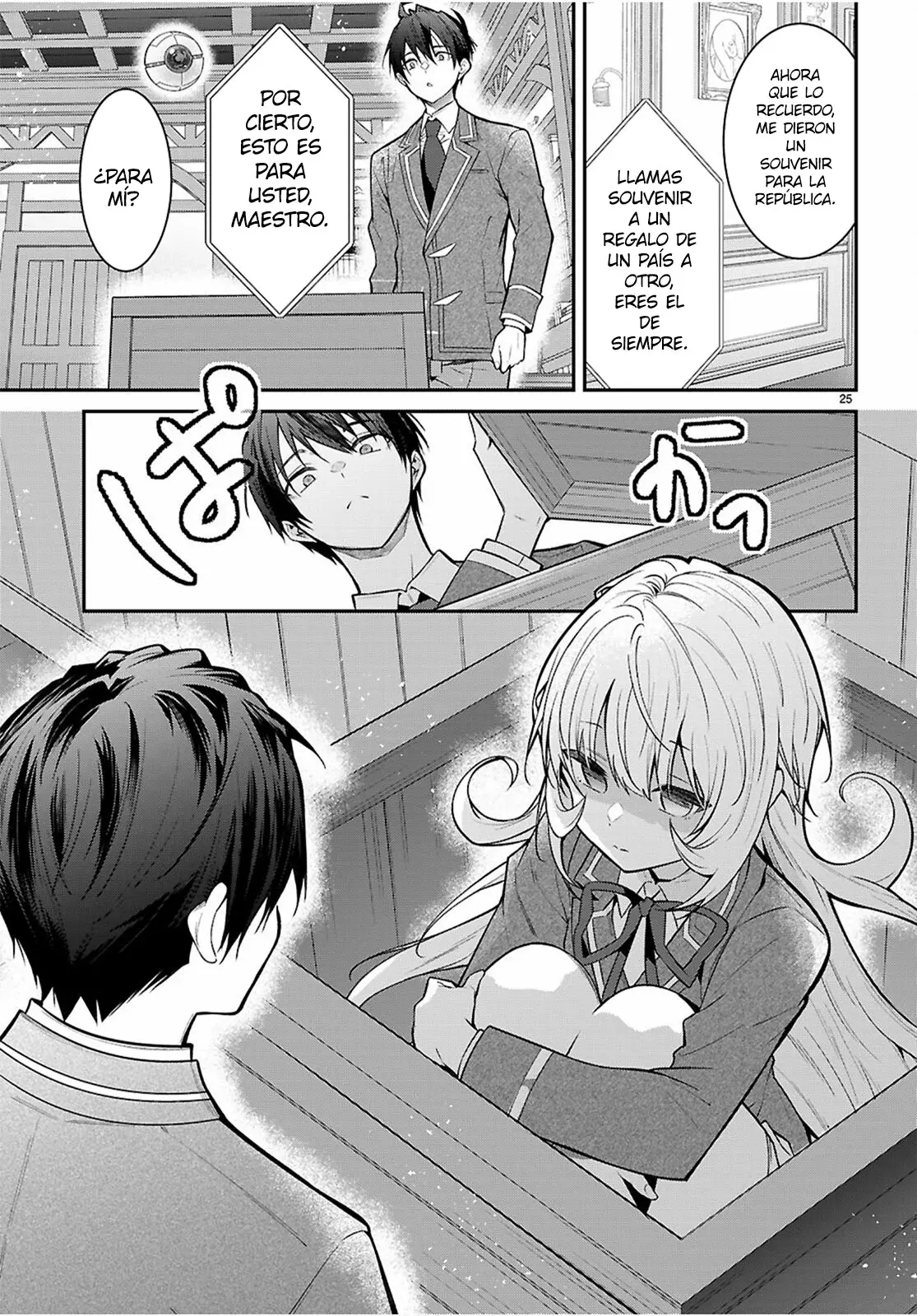 Otome Game Sekai wa Mob ni Kibishii Sekai Desu Capitulo 68: Este Mundo Otome es muy Duro para mí página 25