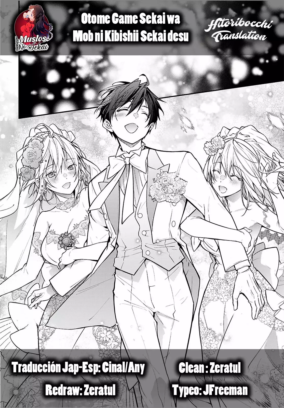 Otome Game Sekai wa Mob ni Kibishii Sekai Desu Capitulo 68: Este Mundo Otome es muy Duro para mí página 34