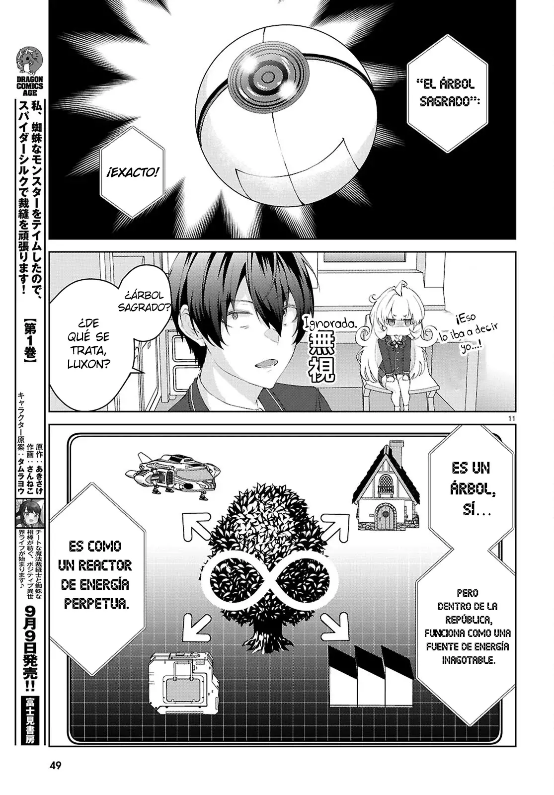 Otome Game Sekai wa Mob ni Kibishii Sekai Desu Capitulo 69: 2do Arco, Capitulo 1 página 14