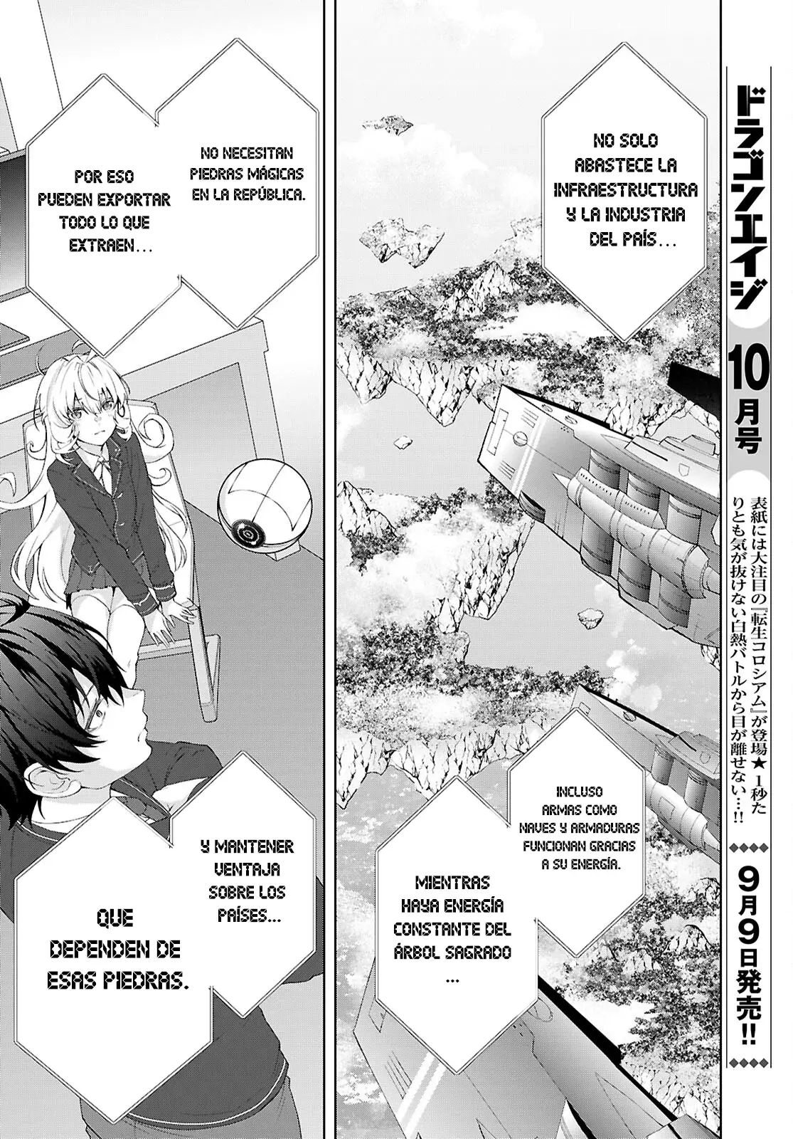 Otome Game Sekai wa Mob ni Kibishii Sekai Desu Capitulo 69: 2do Arco, Capitulo 1 página 15
