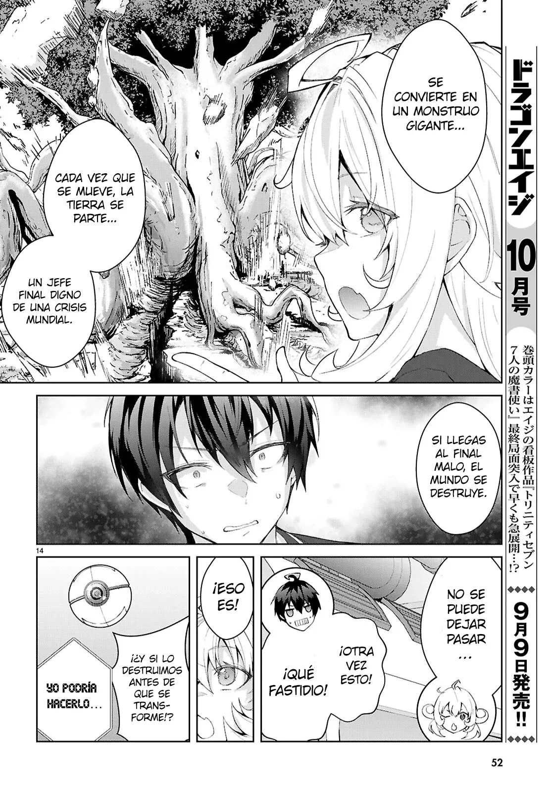 Otome Game Sekai wa Mob ni Kibishii Sekai Desu Capitulo 69: 2do Arco, Capitulo 1 página 17