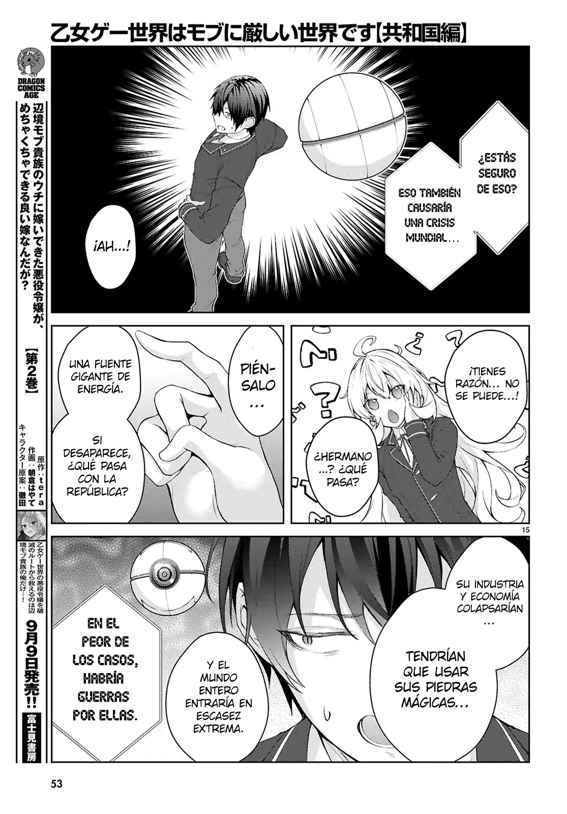 Otome Game Sekai wa Mob ni Kibishii Sekai Desu Capitulo 69: 2do Arco, Capitulo 1 página 18
